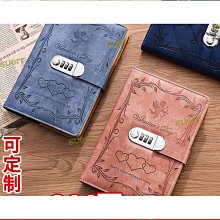 密碼本帶鎖日記本2022新款兒童密碼筆記本男生簡約文藝復古女孩密碼鎖手賬筆記本子精致大學生創意記事本 歷史價格詳細信息