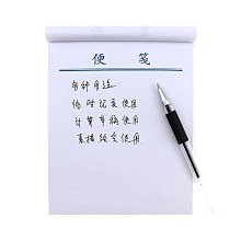數學演算推理能力高手（國小4年級）【金石堂】 歷史價格詳細信息
