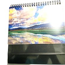 2025【拆解英文的最佳利器】英文【十九版】（國民營事業／經濟部／台電／台糖／） 歷史價格詳細信息