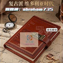 密碼本帶鎖日記本2022新款兒童密碼筆記本男生簡約文藝復古女孩密碼鎖手賬筆記本子精致大學生創意記事本 歷史價格詳細信息