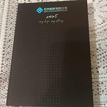 2025年114蛇年十二生肖日進斗金納財百福錢袋可旋轉創意財褔錢袋鑰匙圈吊墜居家包袋汽車開運招財保平安掛件吉祥物L266 歷史價格詳細信息