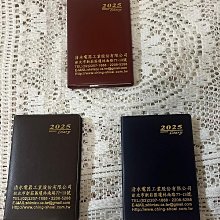 114型管道開孔機 鍍鋅管開孔機 小巧靈活 歷史價格詳細信息