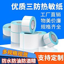 三亞麗江川西草原旅遊穿搭海邊度假風休閒防曬套裝洋裝 歷史價格詳細信息