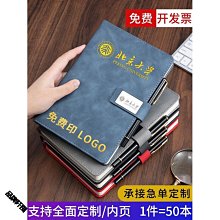 記事本亞暢申士筆記本子ins風A6簡約軟皮b5大學生大號小號考研軟面抄軟抄口袋本記事本16k車線練習a5學生加厚便攜縫 歷史價格詳細信息