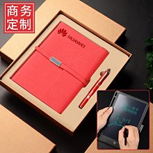 公司年會實用小禮品LOGO店慶促銷客戶贈品禮盒伴手禮 歷史價格詳細信息