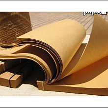 送禮大師禮物季節禮物陷阱送禮高手情侶成人休閑聚會桌遊卡牌  露天市集  全臺最大的網路購物市集 歷史價格詳細信息