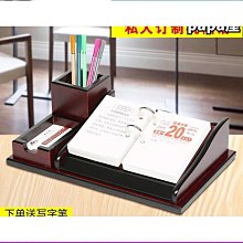 特惠2024年卡通掛曆ins風創意裝飾畫家用掛牆大號自律打卡本記事本202 歷史價格詳細信息