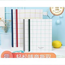 KOKUYO國譽  無針訂書機美壓版5枚 粉色 9865064 歷史價格詳細信息