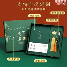 同學事朋友聖誕節日禮物天使吹喇叭雪花飄灑水晶球風燈音樂盒擺件 歷史價格詳細信息