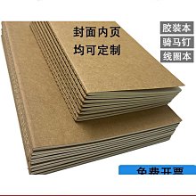 【廣記商行】日本味霸/海鮮味霸x2罐(250g/罐) 歷史價格詳細信息