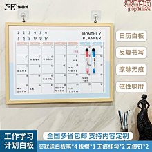 水中記事板 潛水裝備水下石板 歷史價格詳細信息