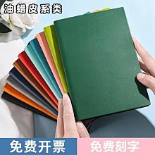 可定 制生產mc澆鑄尼龍組合支柱柱鞋大底座尼龍柱鞋柱帽 歷史價格詳細信息