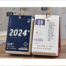 倒楣事常發生，破解符咒.詛咒.下降.安全性警告【破解他人下符符法】馥瑰馨盛NS0063 歷史價格詳細信息