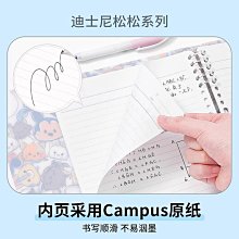 熱銷 活頁筆記本替芯 本木簡約商務橫線米黃色內頁紙26孔B5 20孔A5批發【景秀商城】 歷史價格詳細信息