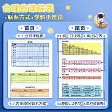 熱銷作品級輕膠墨汁 小楷書法寫經專用墨 環保輕膠流暢 歷史價格詳細信息