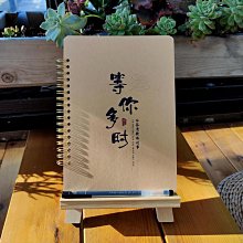 締造筆記本分類分層 多功能分隔頁索引帶有標籤的記賬本子創意記事本 歷史價格詳細信息