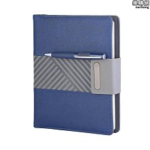 充電筆記本創意移動電源記事本帶U盤無線充電活頁本商務禮品會議 歷史價格詳細信息