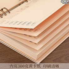 【原猿】C6削筆器素描卷筆刀美術生手搖轉筆刀炭筆削筆器削筆刀削筆機鉛筆 歷史價格詳細信息