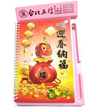 迎春yc2 typec轉hdmi轉接頭手機平板筆記本通用連接電視顯示器轉換器線高清影片同屏投影儀適用於電腦 歷史價格詳細信息