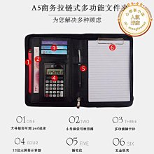 記事本A5筆記本文具A7口袋本黑皮本子日記本隨身記事本便攜商務定制logo 歷史價格詳細信息