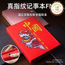 密碼本活頁手帳本兒童節帶鎖扣日記本記事本簡約學生文具筆記本子-沐陽家居 歷史價格詳細信息