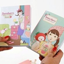 【象牙 Cute Ta】韓國 Hello Cow Milk Memo(White) 牛奶 便條紙 歷史價格詳細信息