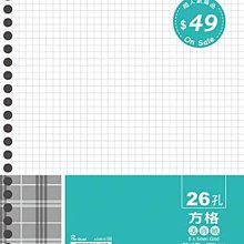 博崴 保密型中式信封 15K 20入/束 信封袋 公文信封 郵寄信封袋 牛皮信封袋｜史泰博EZ購 歷史價格詳細信息