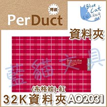 【可超商取貨】事務用品/隨手記/計算【BC53141】〈6CP36P〉36K 粉紅便條紙 10本/包《加新》【藍貓文具】 歷史價格詳細信息