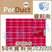 【可超商取貨】事務用品/隨手記/計算【BC53141】〈6CP36P〉36K 粉紅便條紙 10本/包《加新》【藍貓文具】 歷史價格詳細信息