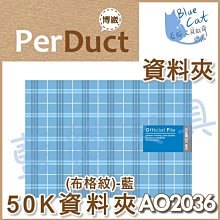 【可超商取貨】事務用品/隨手記/計算【BC53141】〈6CP36P〉36K 粉紅便條紙 10本/包《加新》【藍貓文具】 歷史價格詳細信息