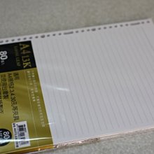 台灣製造 27W雙USB+PD車充 PD3.0 QC4.0 5A 快充 雙孔車充 車用充電器 歷史價格詳細信息