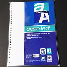 赫赫家~ (全新)Pentel 飛龍牌 SES15C-12T2 柔繪筆新12色組 歷史價格詳細信息