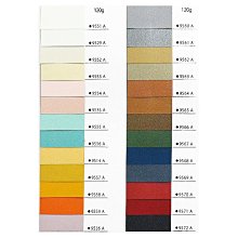 星幻紙 美術紙(25張入)【久大文具】0601 歷史價格詳細信息