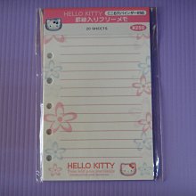 Kitty #6: Kitty and the Twilight Trouble (美國版)(平裝本)/Paula Harrison【禮筑外文書店】[9折] 歷史價格詳細信息