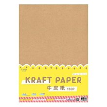 C15 性感OL 歐美睡衣 死庫水 角色扮演 性感睡衣 情趣睡衣 情趣內衣 制服誘惑 丁字褲 黑色緞面性感吊襪帶馬甲睡衣 歷史價格詳細信息