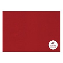 超商限5支《電器網拍批發》達新全壘打專業吹風機 TS-1280 歷史價格詳細信息