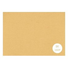 1:20勞斯萊斯幻影大號合金汽車模型擺件收藏玩具車 歷史價格詳細信息