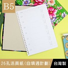 B5樂積木【當日出貨】第三方 硬殼披風 兩色任選 黑色 紅色 袋裝 非樂高LEGO相容 超級英雄 中古 騎士 羅馬 歷史價格詳細信息