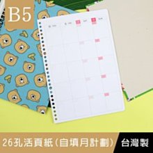 B5樂積木【當日出貨】第三方 硬殼披風 兩色任選 黑色 紅色 袋裝 非樂高LEGO相容 超級英雄 中古 騎士 羅馬 歷史價格詳細信息