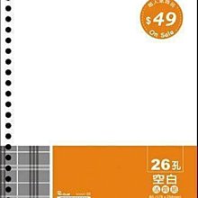博崴 保密型中式信封 15K 20入/束 信封袋 公文信封 郵寄信封袋 牛皮信封袋｜史泰博EZ購 歷史價格詳細信息