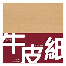 C10--明治6年 20錢龍銀--原味 歷史價格詳細信息