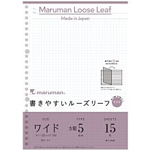 日本 Maruman KURUFIT 設計活頁資料夾-B6 (26孔) 歷史價格詳細信息