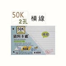 好好先生卡卡同款 大U收腹 美背文胸 裹胸抹胸 防走光 無鋼圈 運動內衣 吊帶 簡約風 打底內衣 歷史價格詳細信息