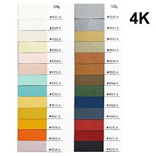 星幻紙 美術紙(25張入)【久大文具】0601 歷史價格詳細信息