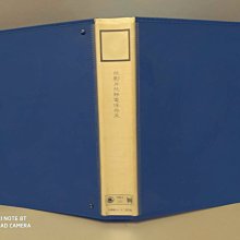 元旦投壺遊戲道具羽箭幼兒園大成人團建兒童趣味木質春節 裝蛇年 歷史價格詳細信息