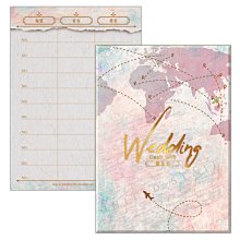 結婚禮金簿2023新款人情禮單記賬本禮薄婚禮隨禮賬本婚慶用品大全半米潮殼直購 歷史價格詳細信息