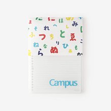 日本 KOKUYO《SOU·SOU 聯名大開口筆袋》 歷史價格詳細信息