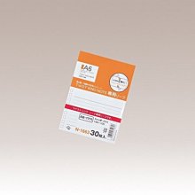 日本 LIHIT  A3 簡易式滾輪裁紙機 ( M-60) 歷史價格詳細信息