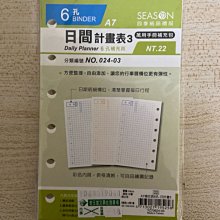 6孔 POE 交換機 2埠100M上下聯傳輸 4孔POE 連接孔 支援 4KV防雷 48V 超遠250米 歷史價格詳細信息