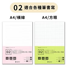 各種書系卡片(三采 癮閱讀)金夫銀婦 八夫臨門 虎克 重紫 龍生 菊領風騷 狐顏亂羽 九龍夜族 歷史價格詳細信息